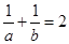 eqId5577cde7ff794008a5cd17440797e87a