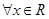 eqIde0f4427efac344f8be43e43d3dce2898