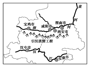 引汉济渭为陕西省的南水北调工程.