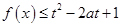 eqId5a5cc6624fe14473931bcaa5edb0e75d