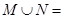 eqId3e210c5325e745178867d3c8d1b518b2