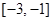 eqId5625ceed12ae45e4aeeb836821b6dbaa