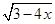 eqId0af382a934014e3bb652ec86c32034aa