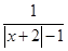 eqId5435b02fcf5a4f5c82dc86d5ddbebb75
