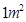eqId454bca9d64f14b18a7c2931120065c46