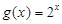 eqIdb88d528798984714b57e7f20c3dec3c3