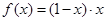 eqId9444df60de394005a8bccef812d2d135