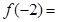 eqId7f4b071605134cdcb598c31a51848308