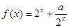 eqIdaede9fa18295420c8e69f0e5e02a49be