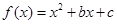 eqId0f352eaa865149a3a1eefbd857e31e76