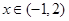 eqId140bafda42504e31877ae510900a10c0