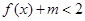 eqId7c6bfa00e6c64cc58e2f4121e172dafd