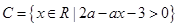 eqIde71b5a1fa5dd48269551d3909a61e21d