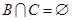 eqId05761ab566f74933b52393357f9e7a26