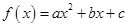 eqId1c4d3a92f4914339b5674fc5ff4c9328