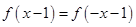 eqId5e8855667e344e39b3135a0719fbf0c3