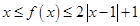 eqId3a99f6b50bcc48eba8e4916edadf3d17