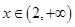 eqId269c165370f14d63a7ea23ca6f97dd83