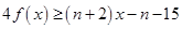 eqId0013caf12ab3418197106549e8e479c8