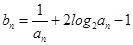 eqIde4257cd93e2e4161a26c67bc38099714