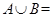 eqId891d7a6f923b4933b50a865312dae08f