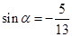 eqId973887c22ccc4565a64a9fd01facfb27