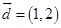 eqIdefe24824d5e54962aa9662bc8045ef64