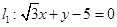 eqIde863312128ee4ab499b5da6c42da89ae