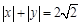 eqId4cec4561e7e8422e907576e7785d9639