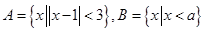eqIde261c747f04b4e5ebf3d84d23757a183