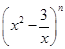 eqIdd10fe01a294649c784ada70f297743a1