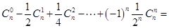 eqId6aee52a60be946199da743012ec8405c