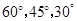 eqId65902053c6814a6aaff4cd3e68718a61