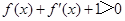 eqId9d4a9cc8b27a4fdf8e6adc77419160a8