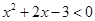 eqId1d486cd03bdb4c83a6ff55f6d8c5d800
