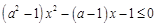eqId4123e94722124923b9934e10668901d6