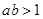 eqId4b30567c0f464ac6bd2d3c2a045fe46e