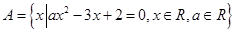 eqId3967fd8afda44f17b4d6f1901bc7d1bd