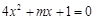 eqIdfbce8c10da5f473a99ec4a9c0b2b1caf