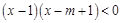 eqId1201afe8c48e4cfea52d4d8c69bb5eab
