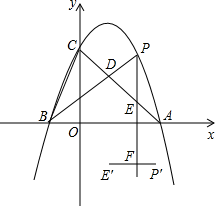 对某一个函数给出如下定义:若存在实数M>0,对