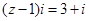 eqId24df979a934c485b9055b47471876b89