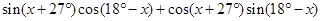 eqId6598f3370e074c5980a01044822b370f