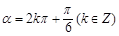 eqId283cab55c2a94265a5dd1989bb3b21bf
