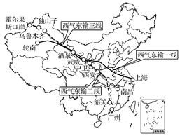 读我国西气东输一线主干管线工程示意图,完成下面小题.