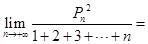 eqId726e26a35ea14da99840416812e12f0a