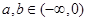 eqId4ddc0d847e244ac1b888646396fd7925