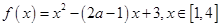 eqId8bacf5e185534f7c9cb5b3190a2fd291