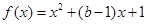 eqId8cf44325e1ee45d58f5f6b68c4ecb5ef