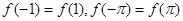 eqId1099b3377b25425b8593a57516c1872a